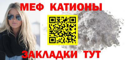 трава Тара
