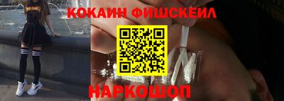 мефедрон Тверь