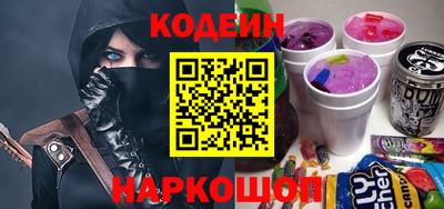 а пвп мука Татарск