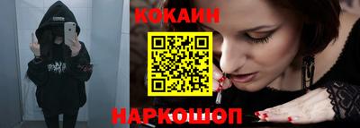 мефедрон Тверь