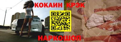 а пвп мука Татарск