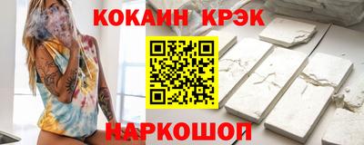 трава Тара