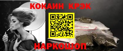 мефедрон Тверь