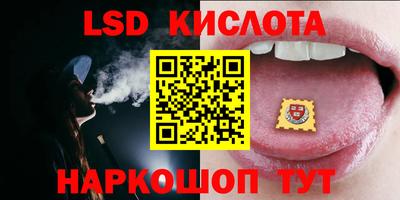 а пвп мука Татарск