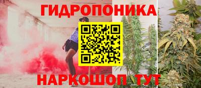мефедрон Тверь