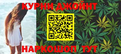 трава Тара