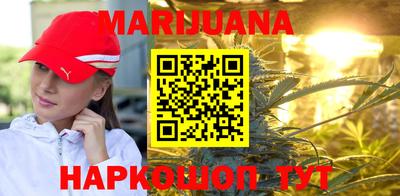 а пвп мука Татарск