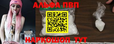 трава Тара