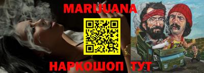 а пвп мука Татарск