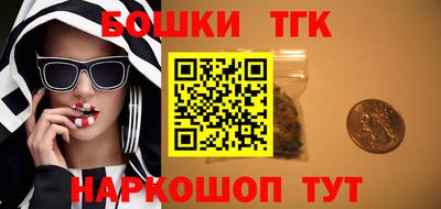 мефедрон Тверь