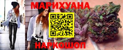а пвп мука Татарск