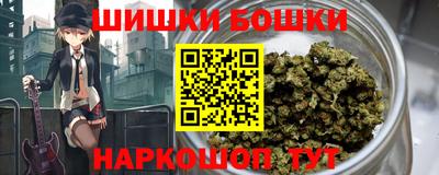 трава Тара