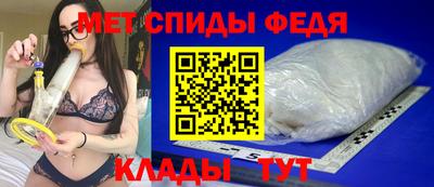 трава Тара