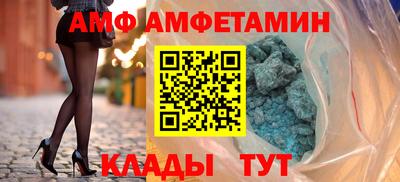 мефедрон Тверь