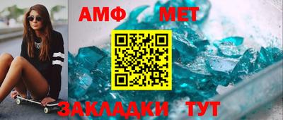 скорость Туймазы