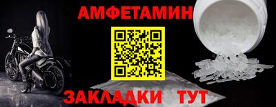 мефедрон Тверь
