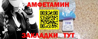 а пвп мука Татарск