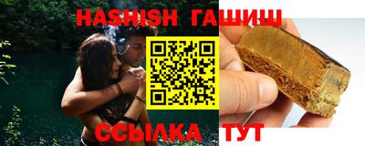 трава Тара