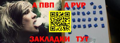 мефедрон Тверь